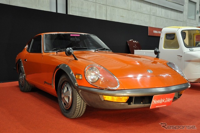 240Z