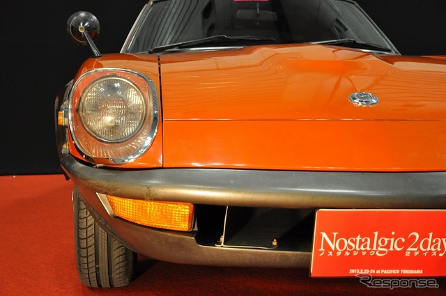 240Z