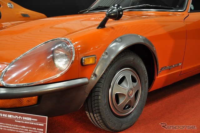 240Z