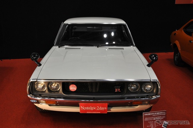 1973年式日産スカイラインHT2000GT-R