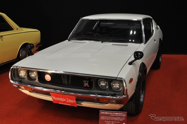 1973年式日産スカイラインHT2000GT-R