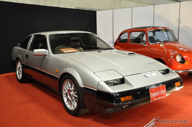 フェアレディ300ZX