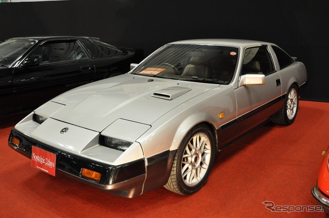 フェアレディ300ZX