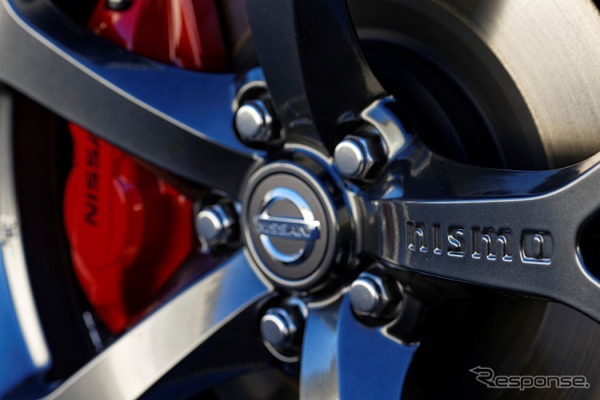 370Z NISMO