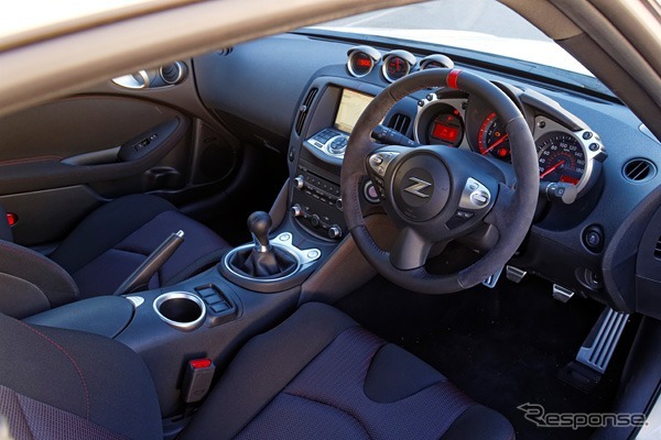 370Z NISMO