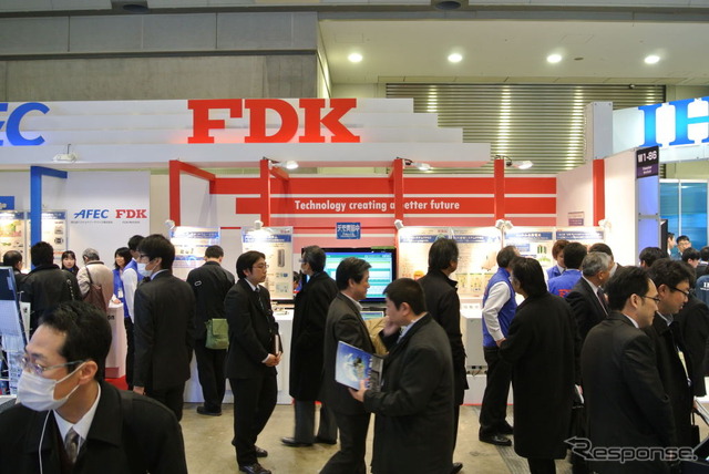 FDKブース