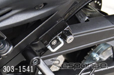 V-Strom650用