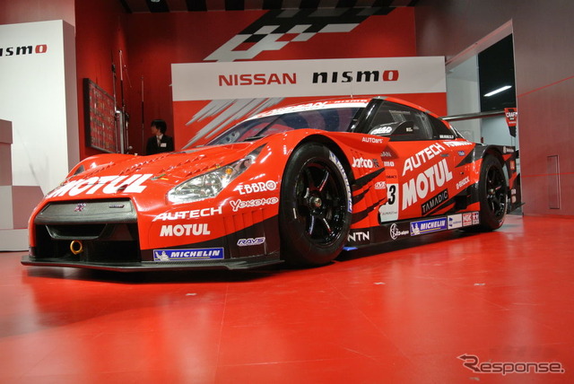 『MOTUL AUTECH GT-R（SUPER GT参戦車）