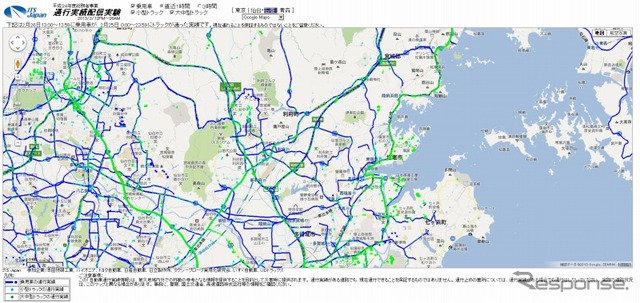 通行実績情報の配信実験（石巻）