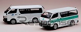 ホビージャパン・トヨタ ハイエース JR東日本仕様/JR西日本仕様