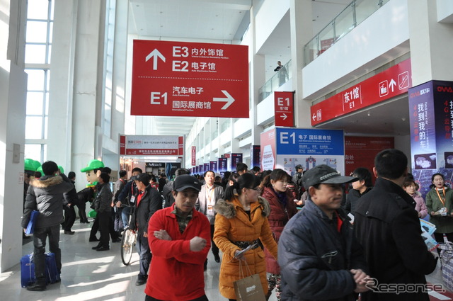 中国国際用品展13会場のようす
