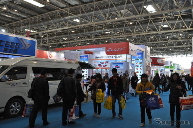 中国国際用品展13会場のようす