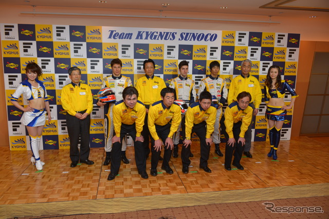 2013年スーパーフォーミュラ参戦、チーム キグナス スノコ
