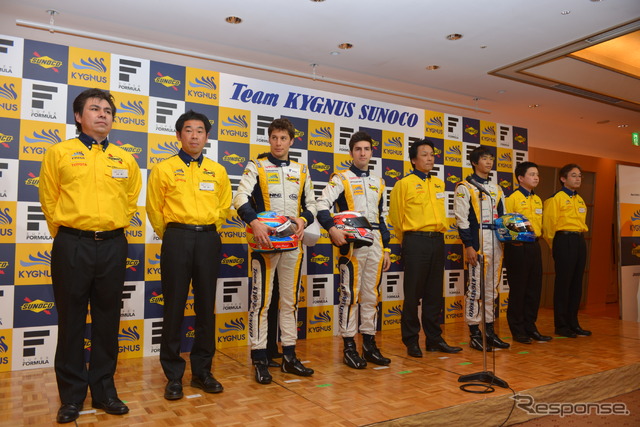 2013年スーパーフォーミュラ参戦、チーム キグナス スノコ