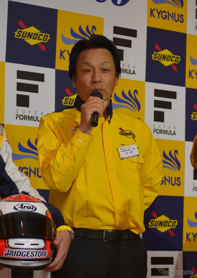 2013年スーパーフォーミュラ参戦、チーム キグナス スノコ 監督土沼廣芳