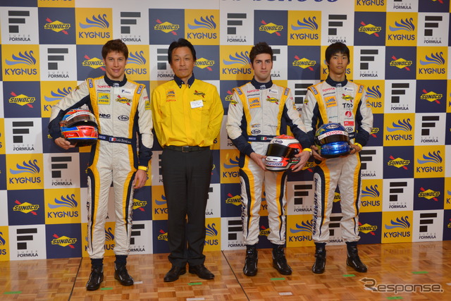 2013年スーパーフォーミュラ参戦、チーム キグナス スノコ