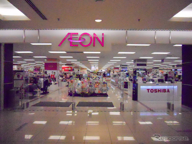 イオンマレーシア、通年決算で増収増益に