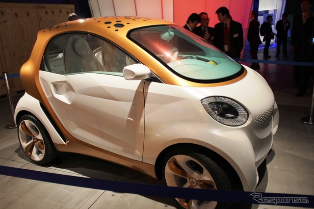smart forvision