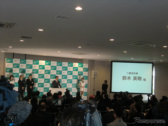 三重県の鈴木英敬知事も、鈴鹿サーキットのさらなる発展に期待。