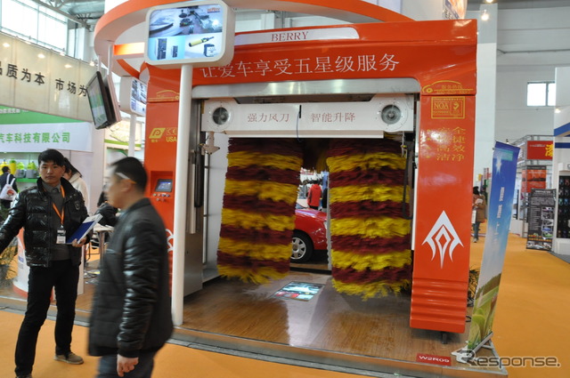 中国国際用品展13のようす