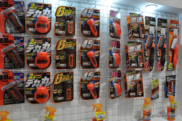 中国国際用品展13のようす