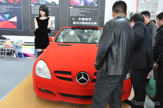 中国国際用品展13のようす
