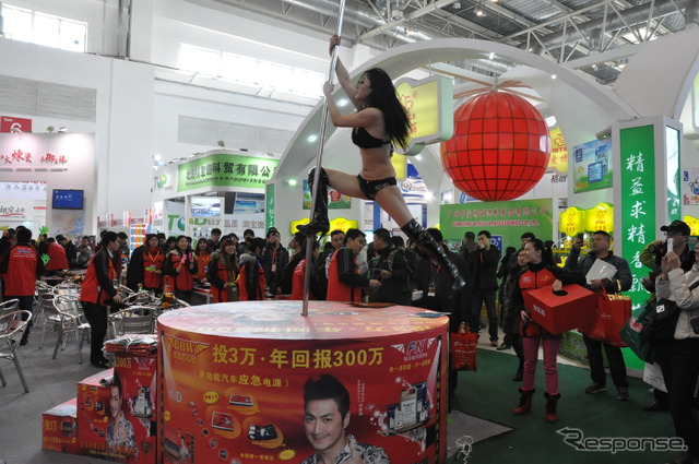 中国国際用品展13のようす