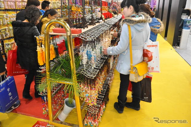 中国国際用品展13のようす