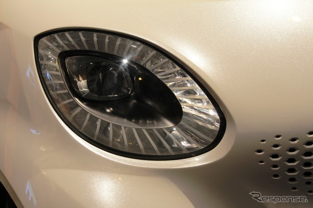 smart forvision