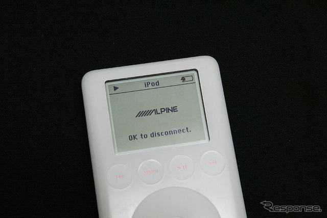 【アルパインCDA-9855J×iPodリンクを試す】その1…iPodユーザーの理想をカタチにするカーオーディオシステム
