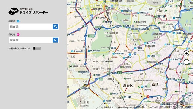 画面イメージ