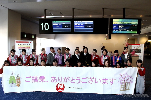 JAL ひなまつりフライト(2013年3月3日 羽田空港)