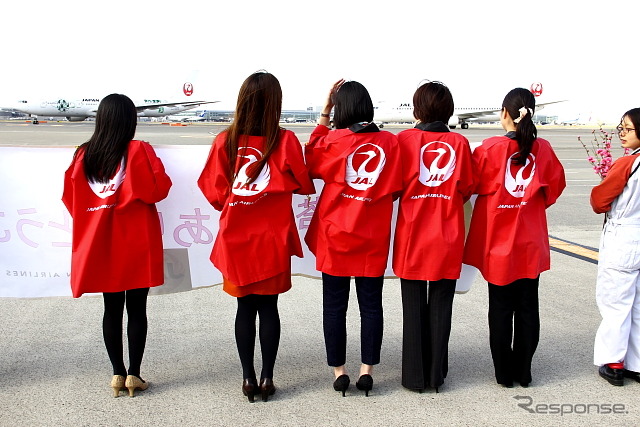 JAL ひなまつりフライト(2013年3月3日 羽田空港)