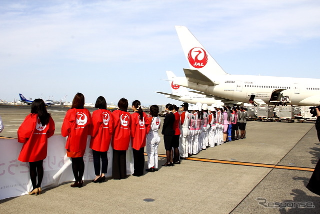 JAL ひなまつりフライト(2013年3月3日 羽田空港)