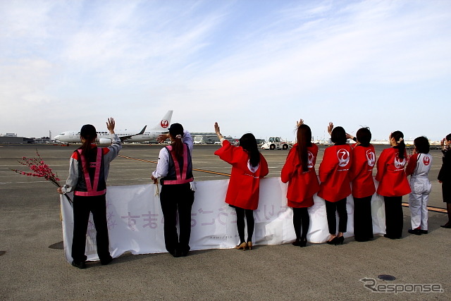 JAL ひなまつりフライト(2013年3月3日 羽田空港)