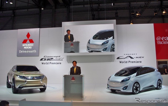 三菱 コンセプト GR-HEV と コンセプト CA-MiEV