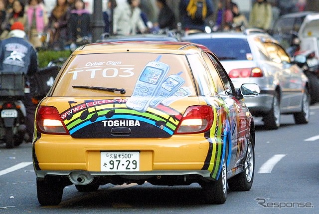 【特集フリーカー】懸賞に応募 vs フリーカー、どっちが当選確率が高い?