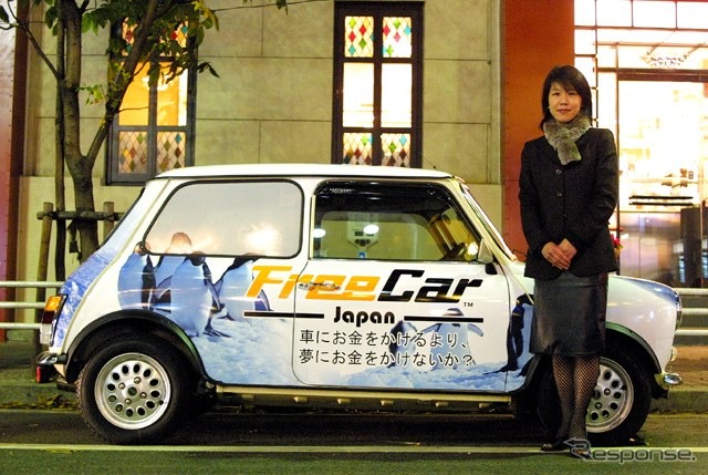 【特集フリーカー】「フリーカーな人」に直撃インタビュー