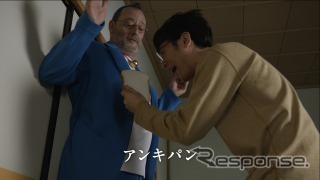 トヨタ自動車「ドラえもん」実写化CM第10話「のび太の学科試験」篇