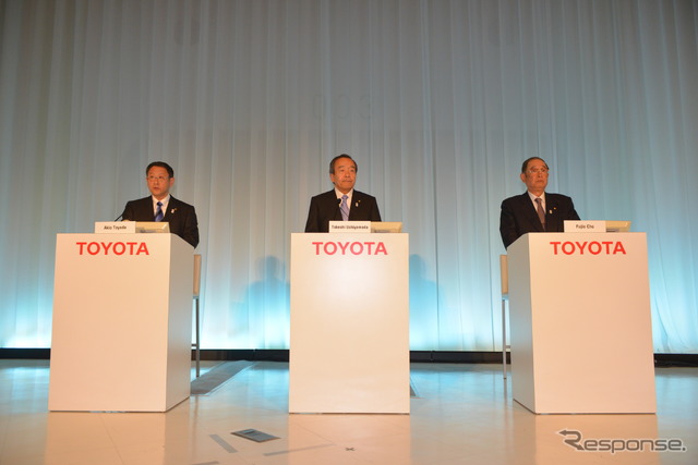 代表取締役社長 豊田章男(左)、代表取締役副会長(中) 内田山竹志、代表取締役会長 張富士夫(右)