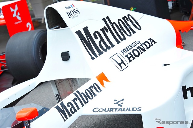 マクラーレン ホンダ MP4/5（1989）