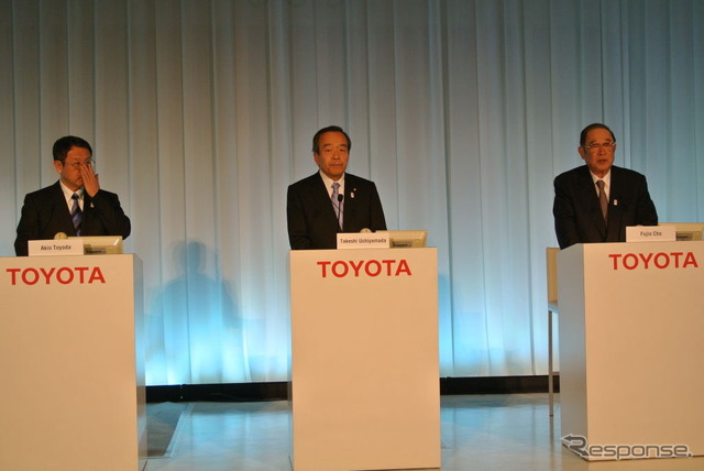 トヨタ新体制発表会見