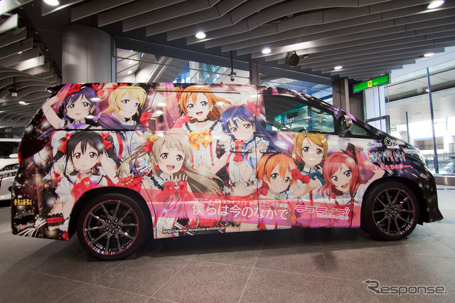 アルファード 240S