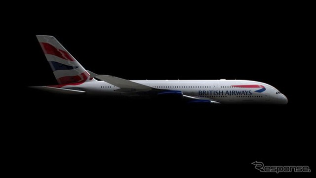 ブリティッシュ・エアウェイズのA380