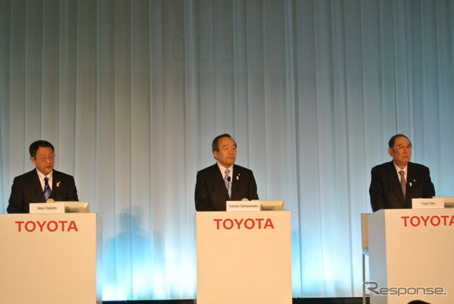 トヨタ新体制発表会見