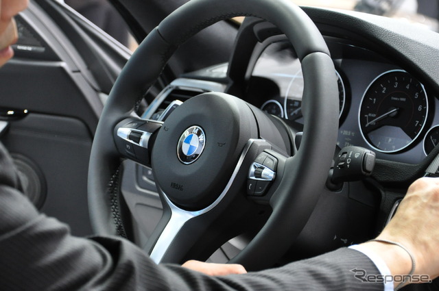 BMW ・3シリーズ グランツーリスモ