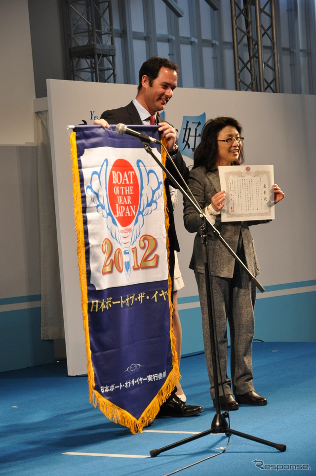 ジャパンインターナショナルボートショー2013