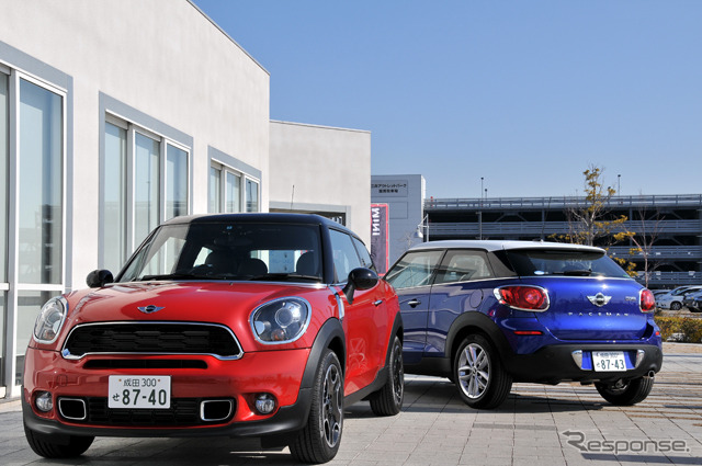 MINI ペースマン