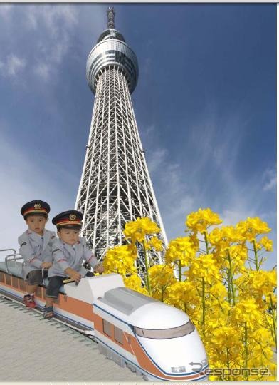 東武鉄道、スペーシアミニ列車に乗れるイベント
