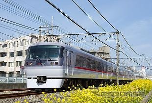 西武鉄道、出発式
